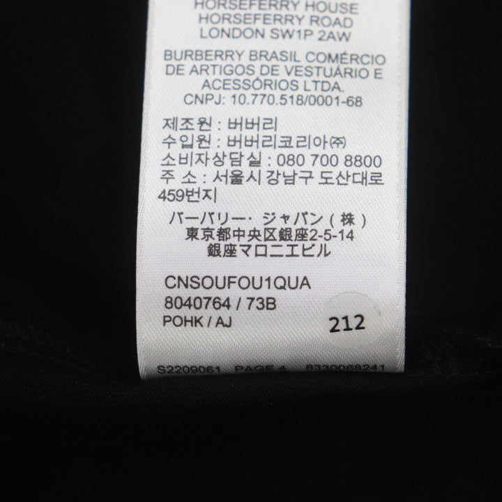 Great BURBERRY Short sleeve T-shirt black cotton mens M 8040764