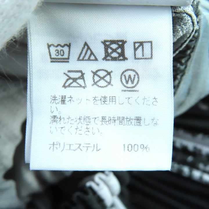 Excellent HOMME PLISSE ISSEY MIYAKE Pants Multi-stripe Pleated black 1 HP93JF167