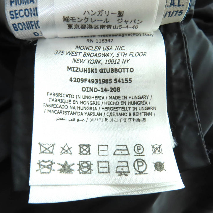 Great MONCLER down coat black Nylon Women 0