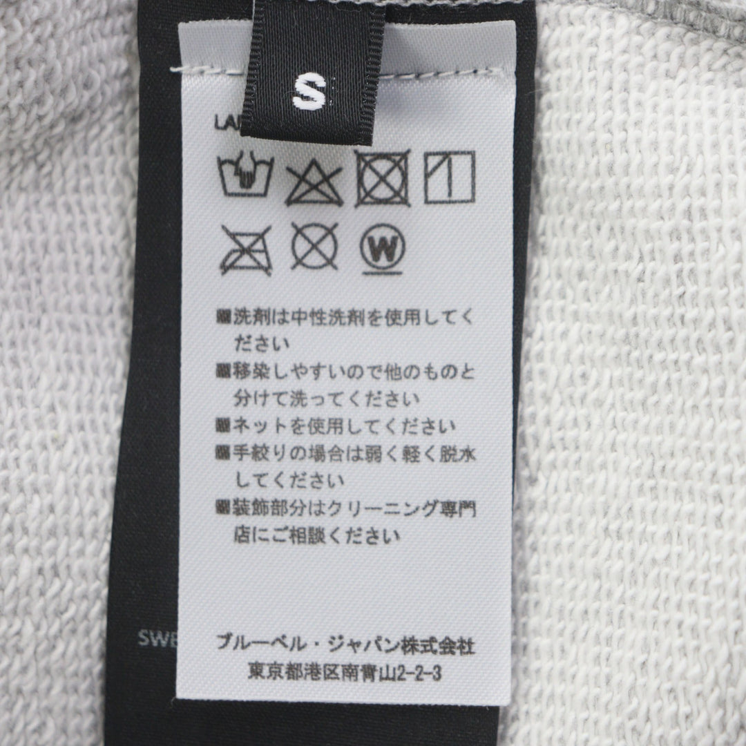 Excellent BALMAIN sweat gray cotton mens S JQ044B153