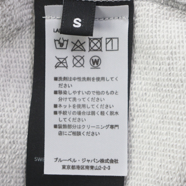 Excellent BALMAIN sweat gray cotton mens S JQ044B153