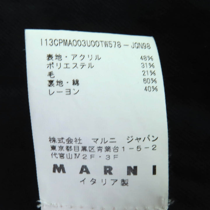 Excellent MARNI coat multicolor acrylic Women 38 CPMAO03U00TW578
