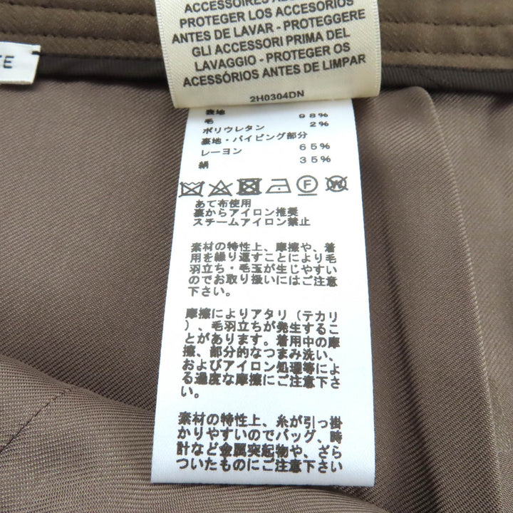 Excellent HERMES Tight Skirt Brown wool Women 34 2H0304DN