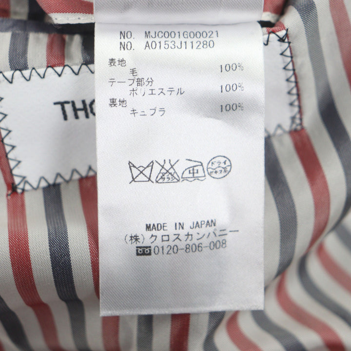 Excellent THOM BROWNE tailored jacket gray wool mens 3 MJC0C01G00021