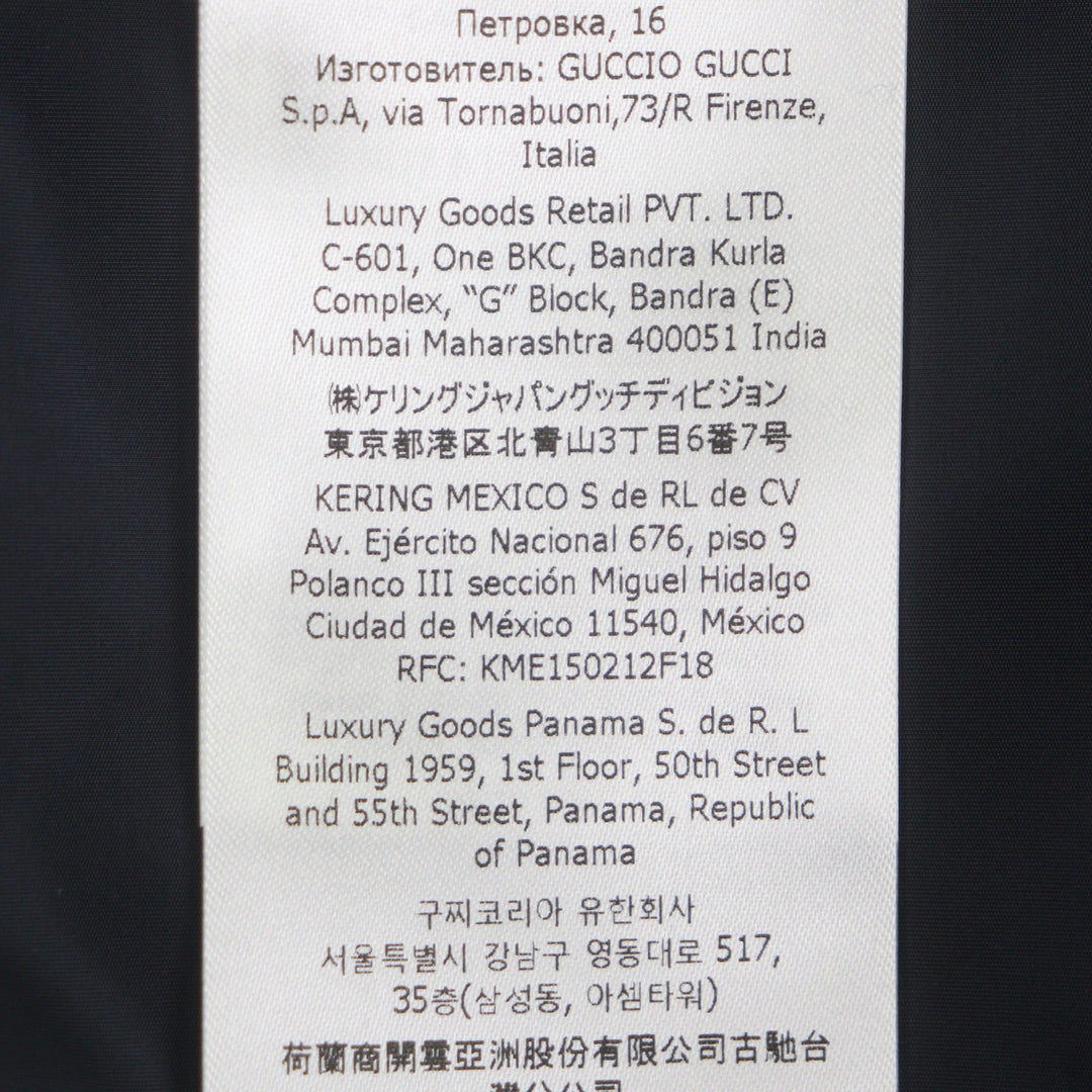 Great GUCCI Jacket Navy Nylon mens 50 770762