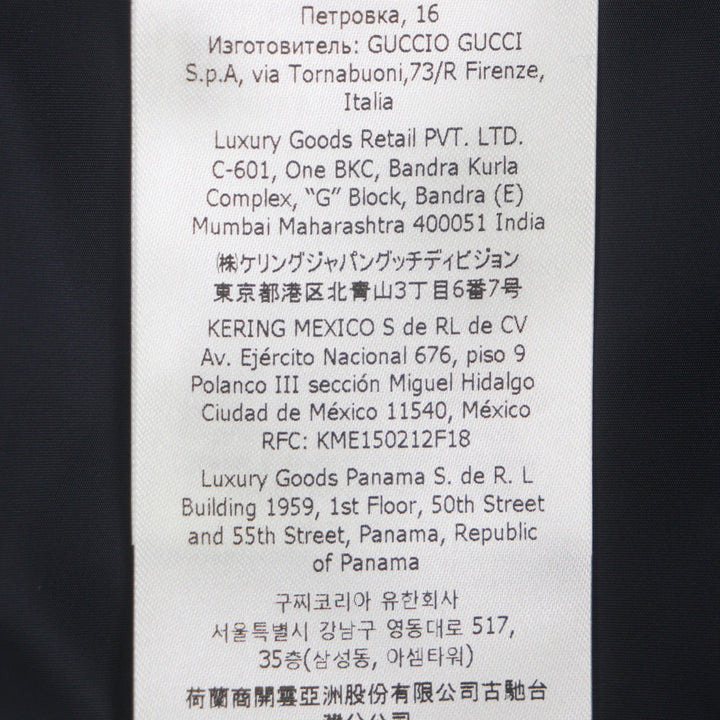 Great GUCCI Jacket Navy Nylon mens 50 770762