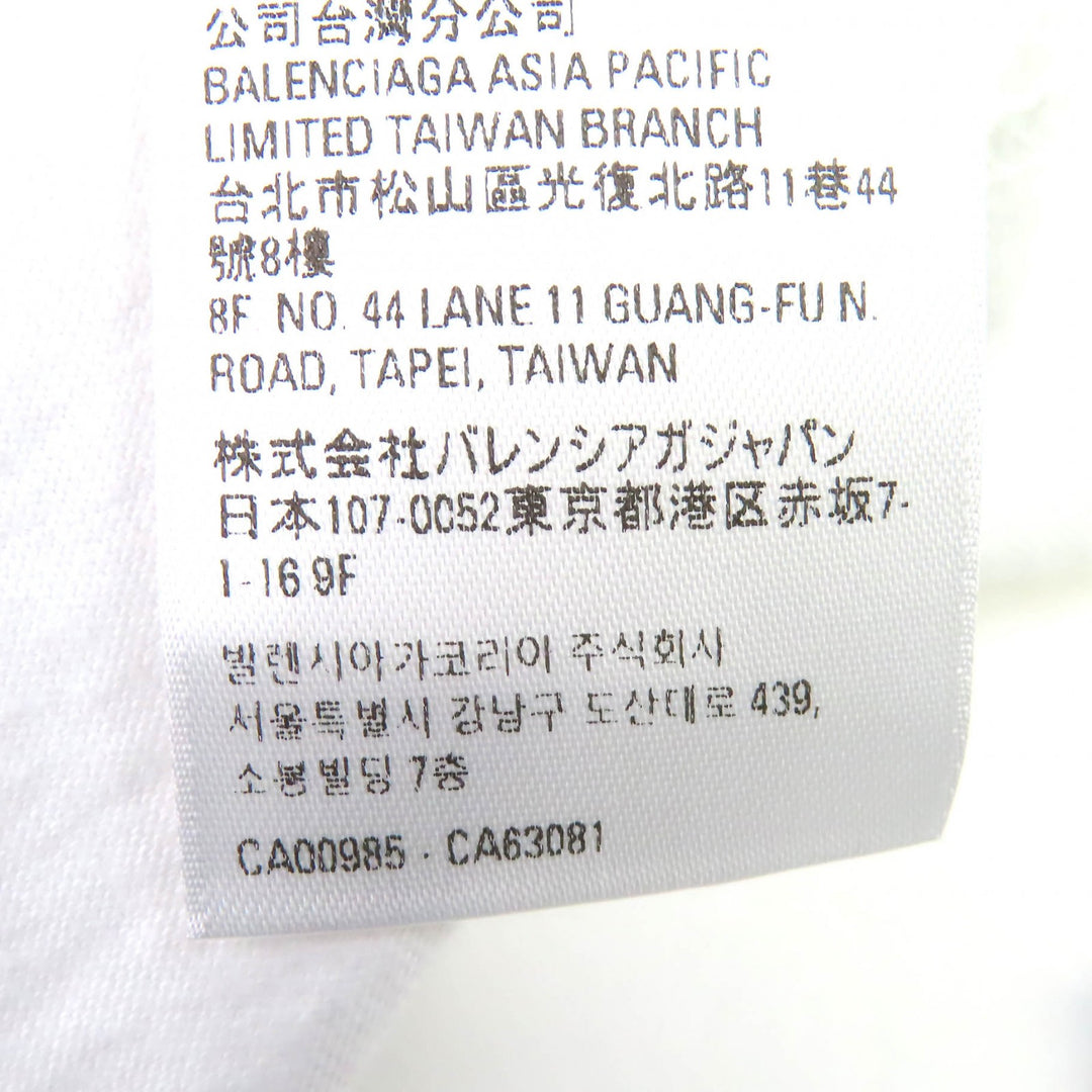 Pristine BALENCIAGA×adidas T-shirt logo embroidery oversized 1 723976
