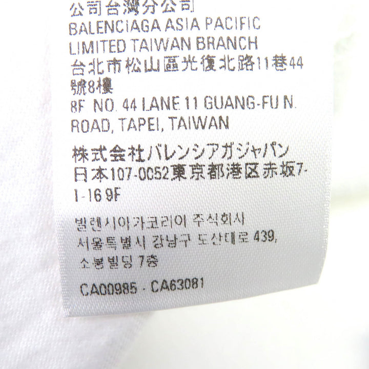 Pristine BALENCIAGA×adidas T-shirt logo embroidery oversized 1 723976