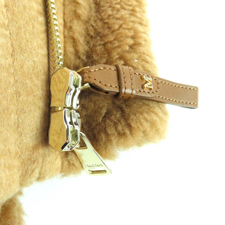 Excellent Max Mara poncho NEWMANTO TEDDY CAPE Camel Camel Women 24247363426