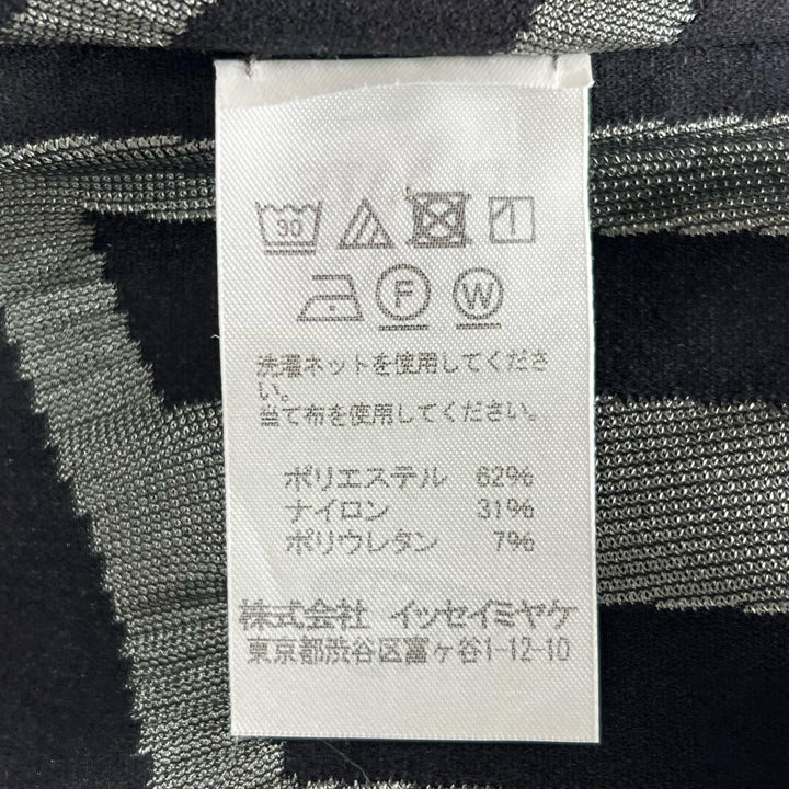 Excellent PLEATS PLEASE tops A-POC Geometric Pattern gray 3 PP83LK921