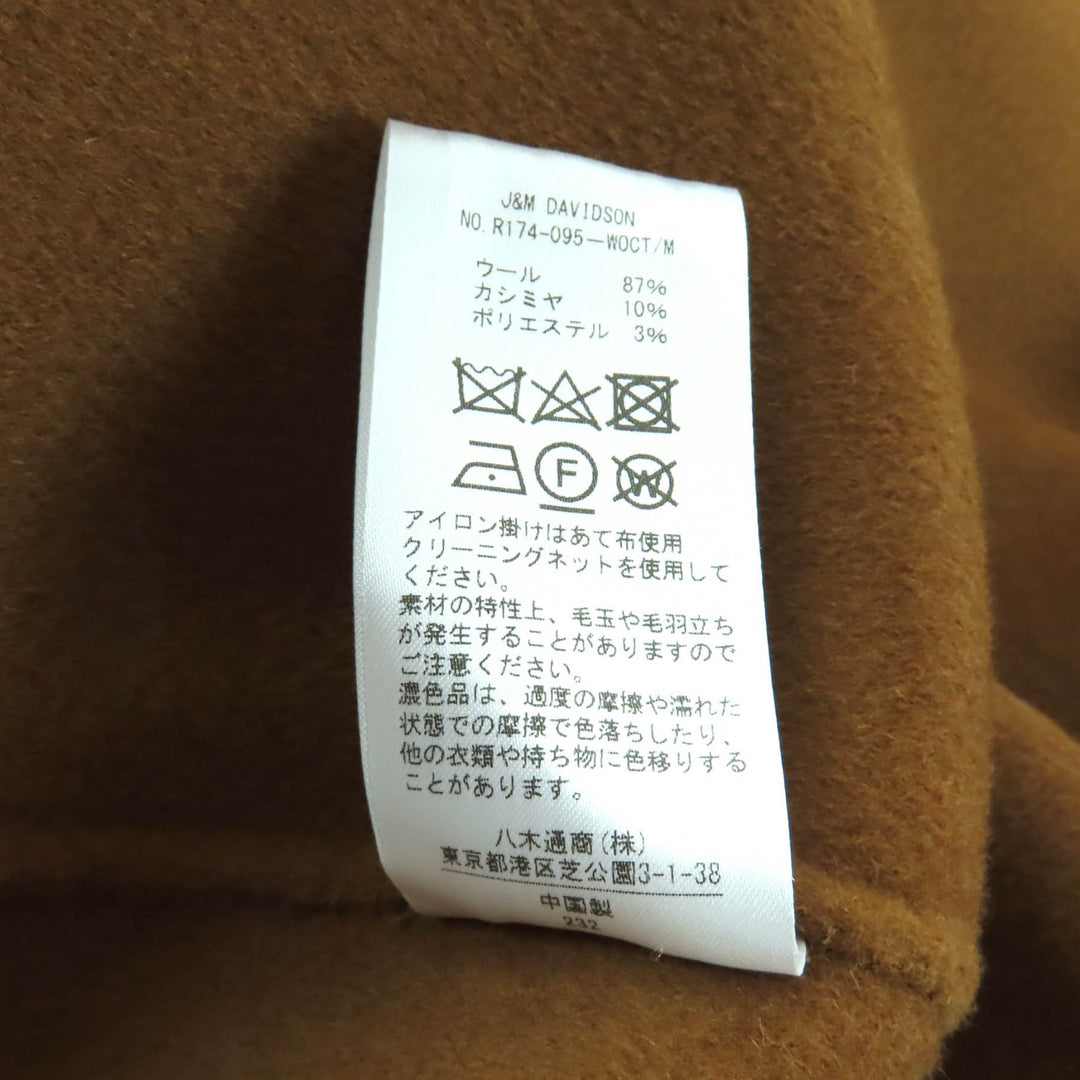 Excellent J&M Davidson coat Belted double-face wrap Brown wool Women 6