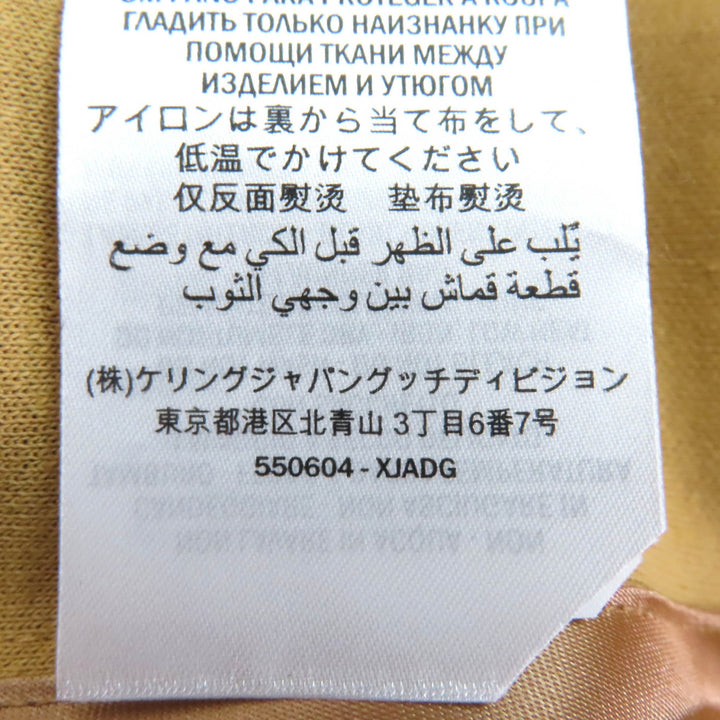 Pristine GUCCI hoodie Brown polyester Women M 550604