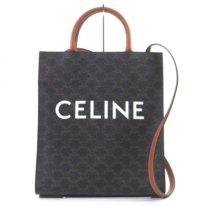 Excellent CELINE Tote Bag Vertical hippopotamus Triomphe 191542BZK 04LU