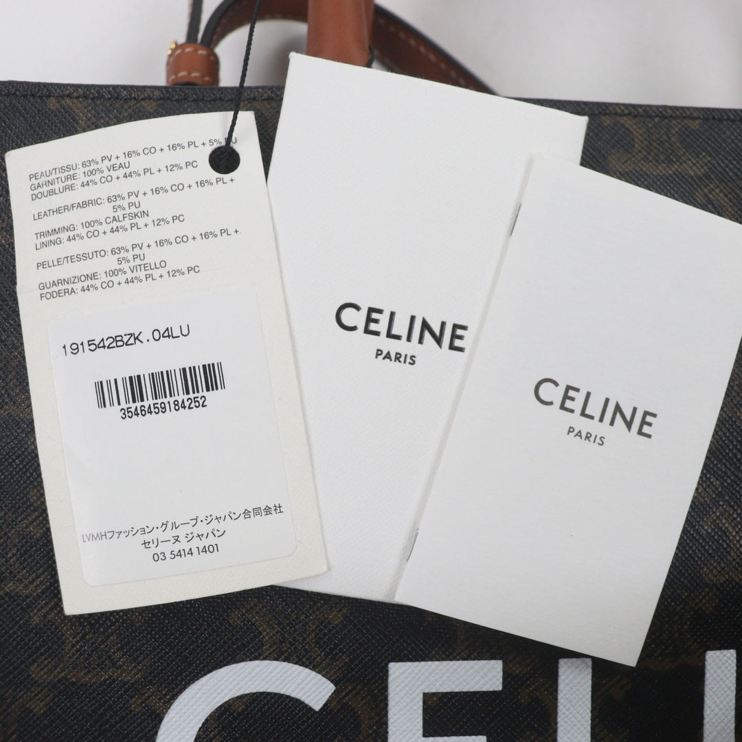Excellent CELINE Tote Bag Vertical hippopotamus Triomphe 191542BZK 04LU