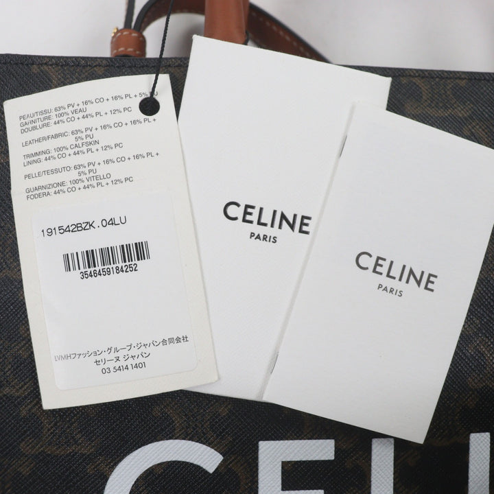 Excellent CELINE Tote Bag Vertical hippopotamus Triomphe 191542BZK 04LU