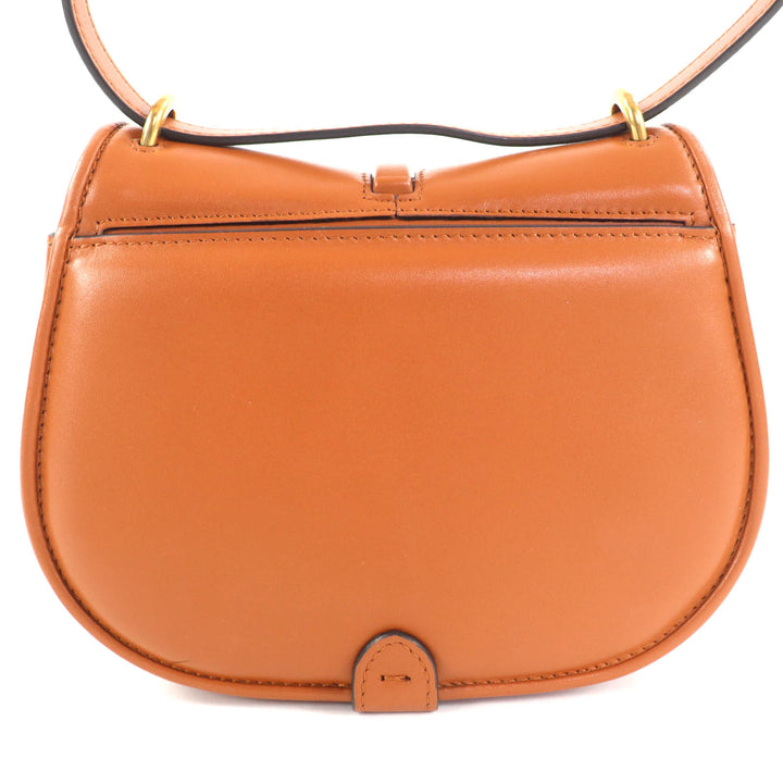 Excellent FENDI Shoulder Bag C'mon Small Brown leather Women 8BS082