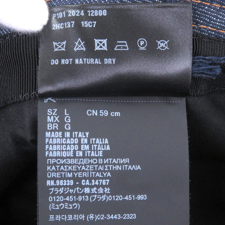 Pristine PRADA hat Triangle logo triangular plate denim bucket Indigo blue