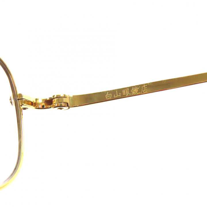 Excellent 白山眼鏡 Glasses Square gold Titanium mens