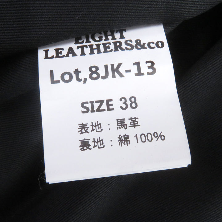 Excellent EIGHT LEATHERS leather jacket EIGHT-G black Horse leather 38 8TK-13