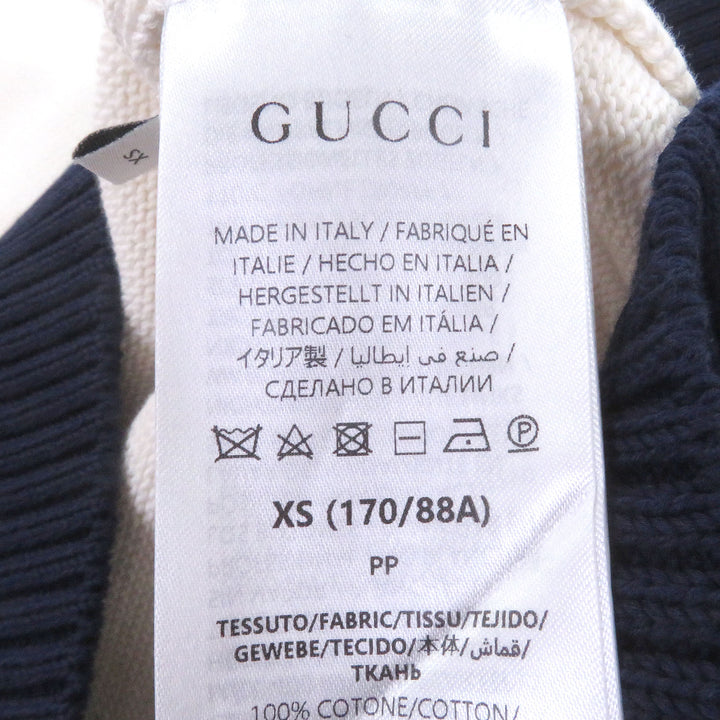 Pristine GUCCI cardigan Logo intarsia knit white cotton mens XS 814520