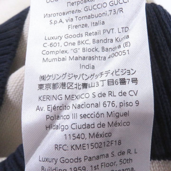 Pristine GUCCI cardigan Logo intarsia knit white cotton mens XS 814520
