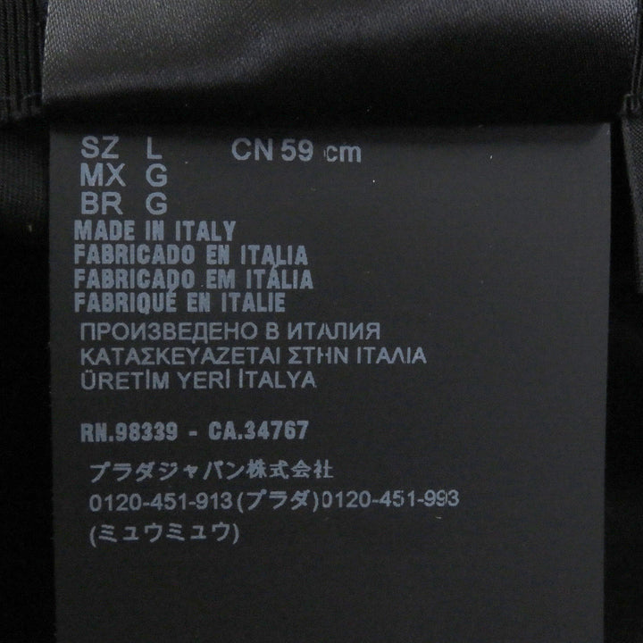 Excellent PRADA hat Re-Nylon Triangle Logo Triangle Plate Bucket black L 2HC350
