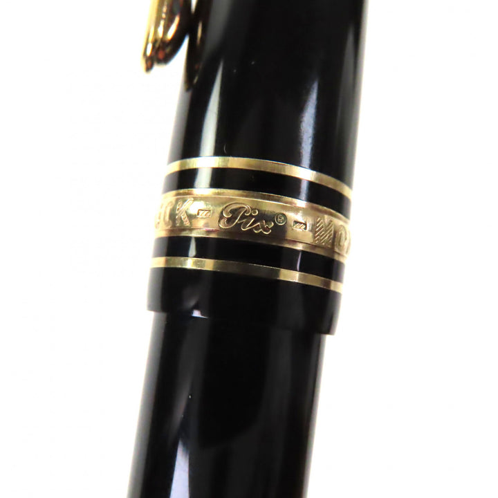 Great MONTBLANC fountain pen Meisterstück Classic 145 white star black 14K mens