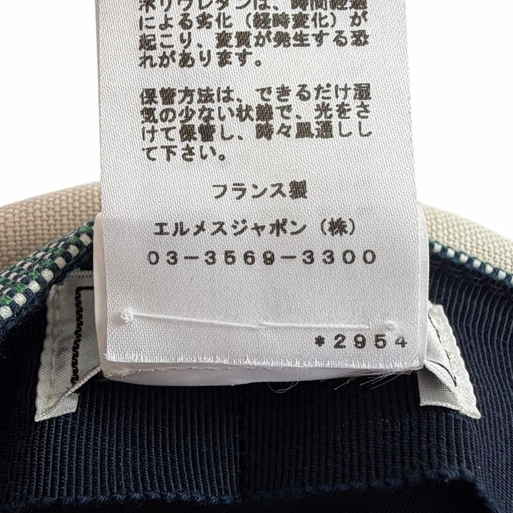 Great HERMES Casquette Kaval Pop Ivory Hemp Women