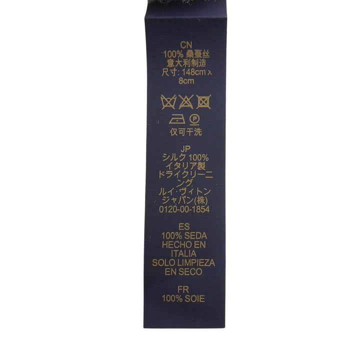 Excellent LOUIS VUITTON tie Cravat Monogram Classic silk mens M70953
