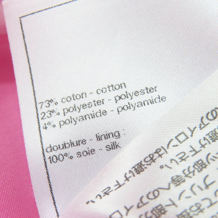 Excellent CHANEL Tweed skirt runway wear pink cotton Women 36 24P P76729V68549
