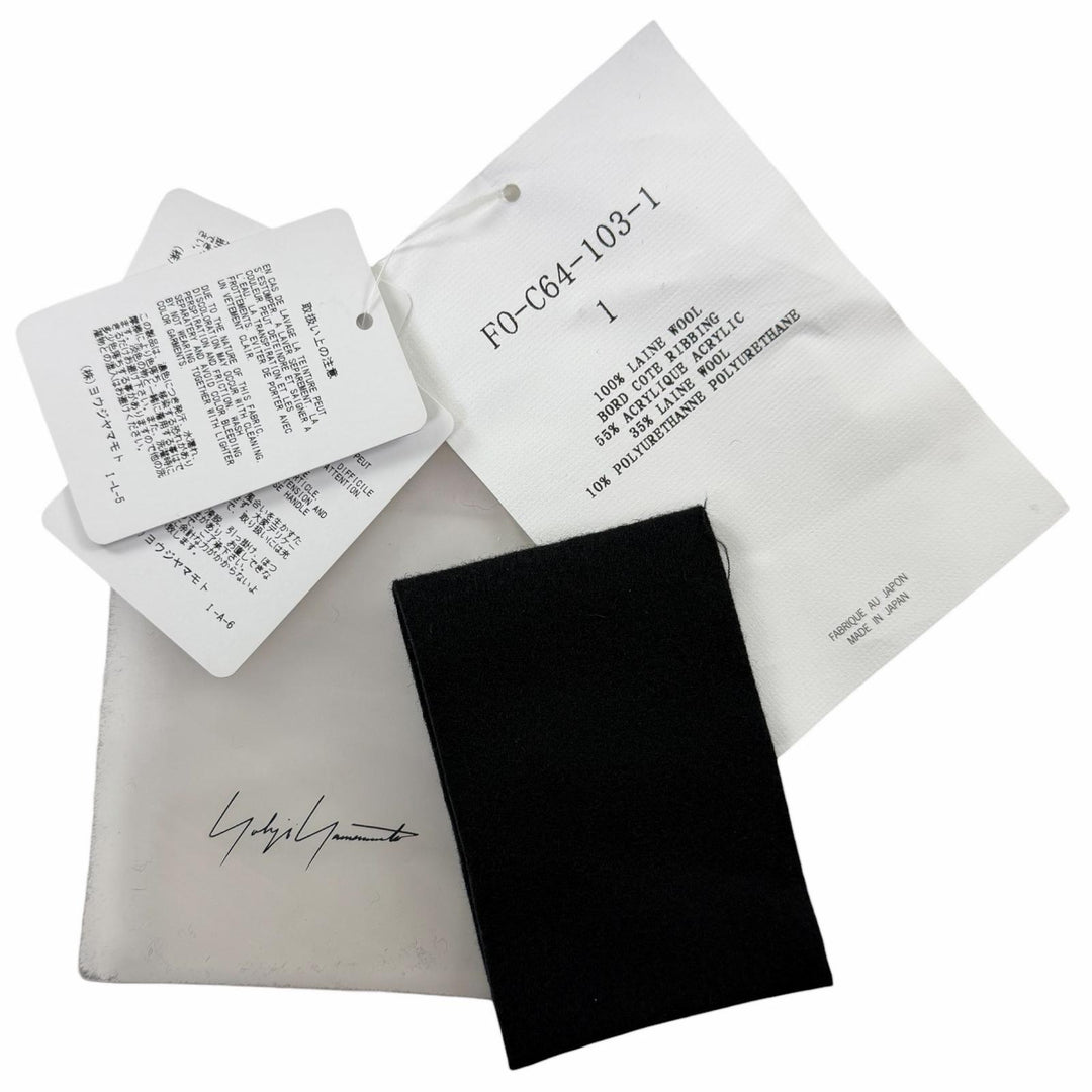 Discounted Excellent Yohji Yamamoto coat SUPER100 MELTON VASE black wool Women 1 F0-C64-103