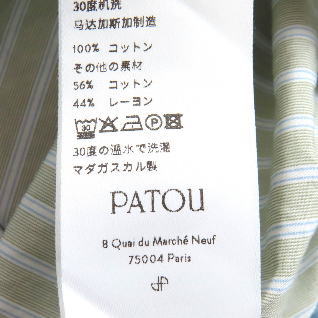 Excellent PATOU blouse OrganicCotton Drawstring Puff Sleeve Top 34 TO0170125904S