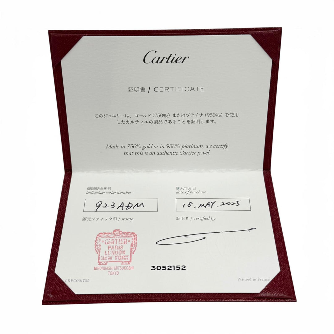 Excellent Cartier Juste un Clou SM Ring White gold AU750 mens 923ADM B4226000