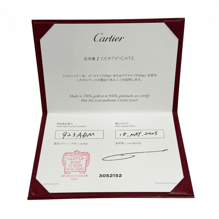 Excellent Cartier Juste un Clou SM Ring White gold AU750 mens 923ADM B4226000