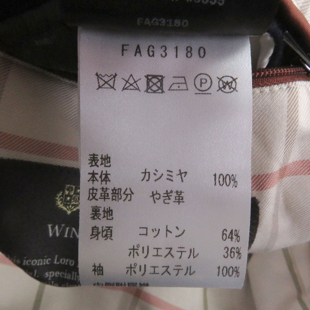 Excellent Loro Piana coat STORM SYSTEM Baby Cashmere Winter Voyager