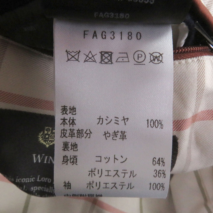 Excellent Loro Piana coat STORM SYSTEM Baby Cashmere Winter Voyager