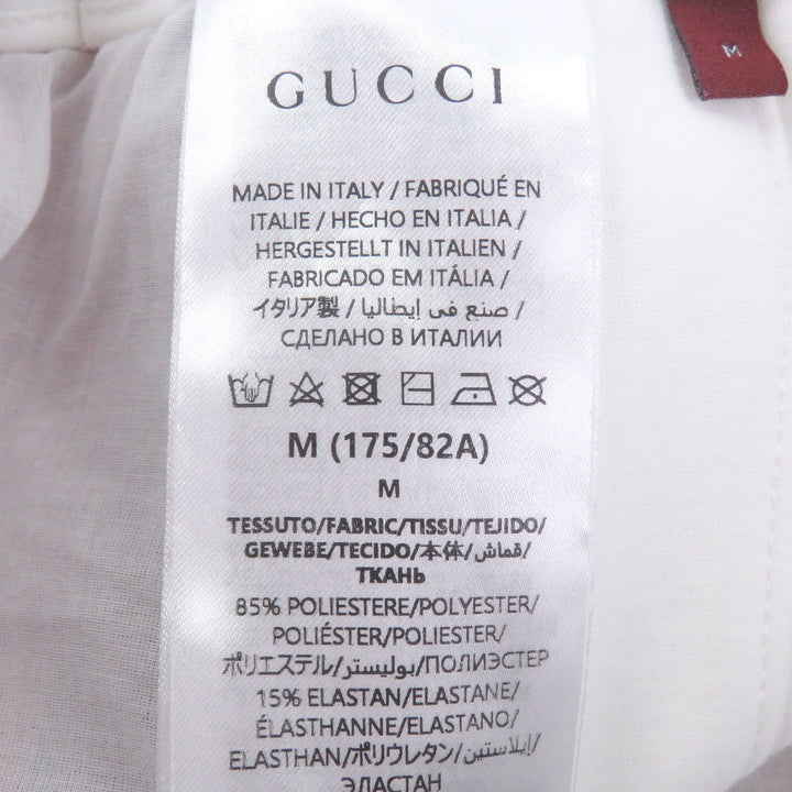 Excellent GUCCI Shorts Neoprene logo and web stripes white
