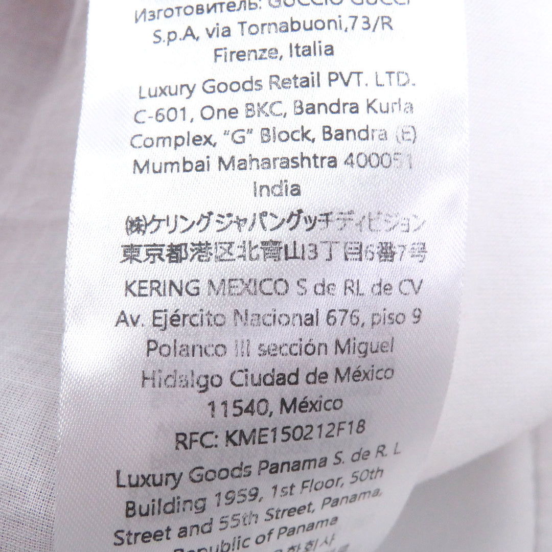 Excellent GUCCI Shorts Neoprene logo and web stripes white