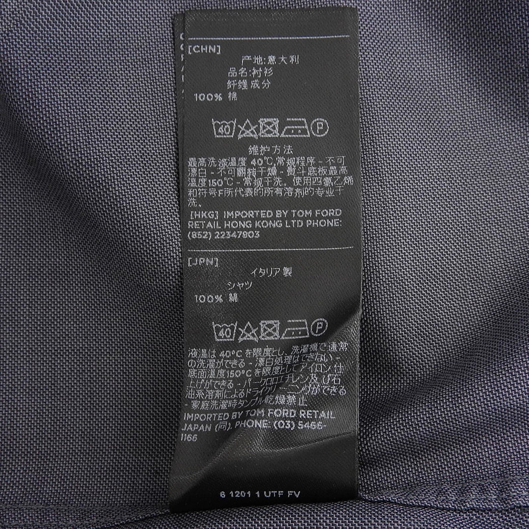 Great TOM FORD Long sleeve shirt gray cotton mens 43