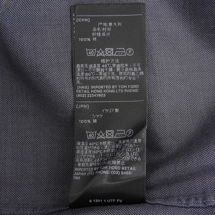 Great TOM FORD Long sleeve shirt gray cotton mens 43