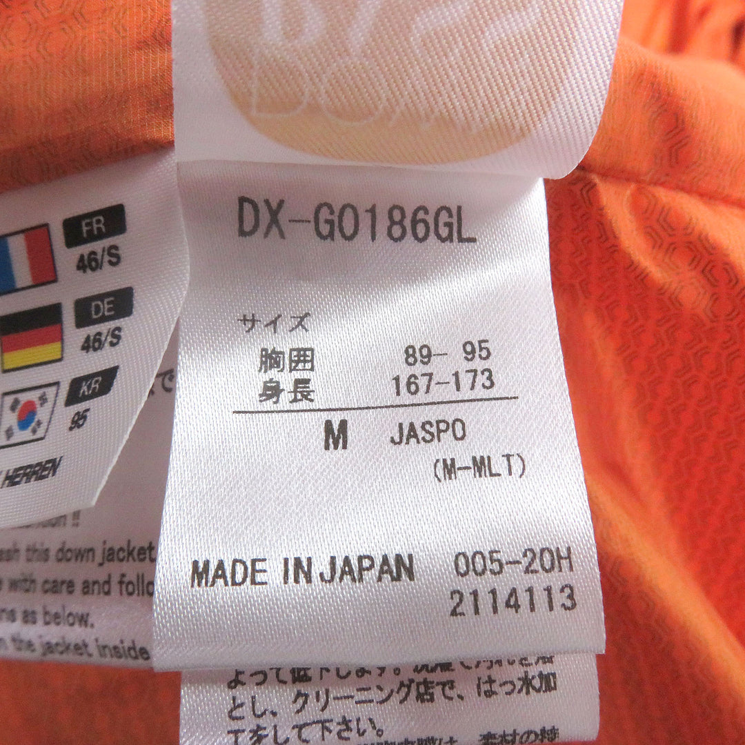 Excellent DESCENTE ALLTERRAIN GLOVERALL down coat Mizusawa Down