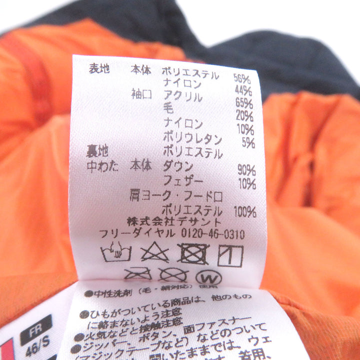 Excellent DESCENTE ALLTERRAIN GLOVERALL down coat Mizusawa Down