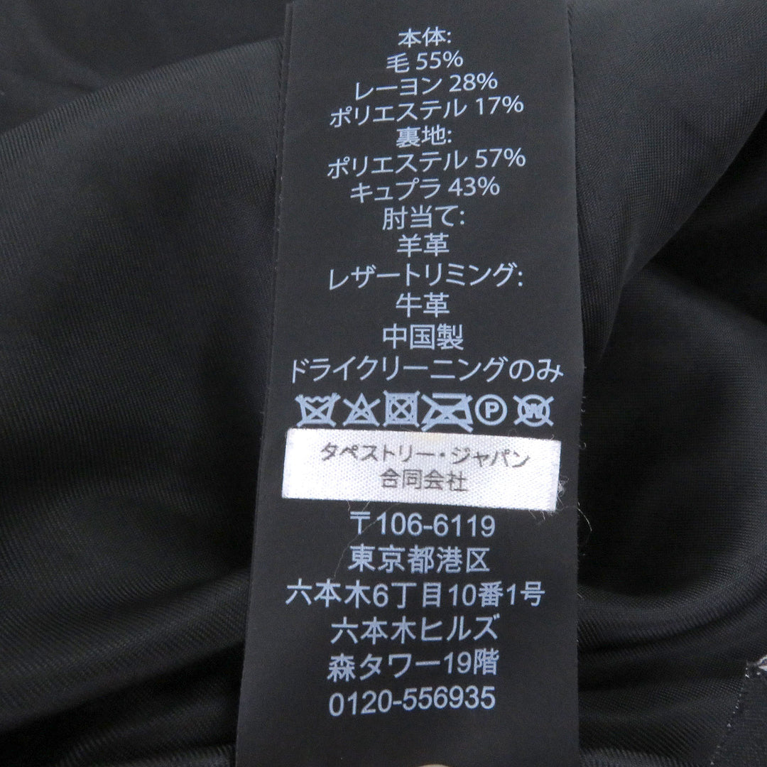 Great COACH Chester coat Leather elbow patches Navy hair mens M 33826