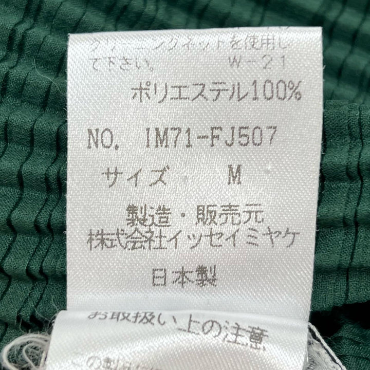 Excellent ISSEY MIYAKE T-shirt Waffle-knit high-neck long-sleeved M IM71-FJ507