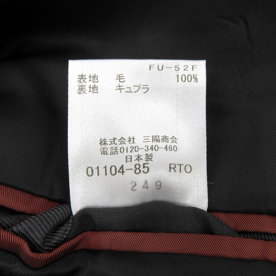 Excellent BLACK LABELCRESTBRIDGE Jacket Dark navy wool mens L 51D70-870-29