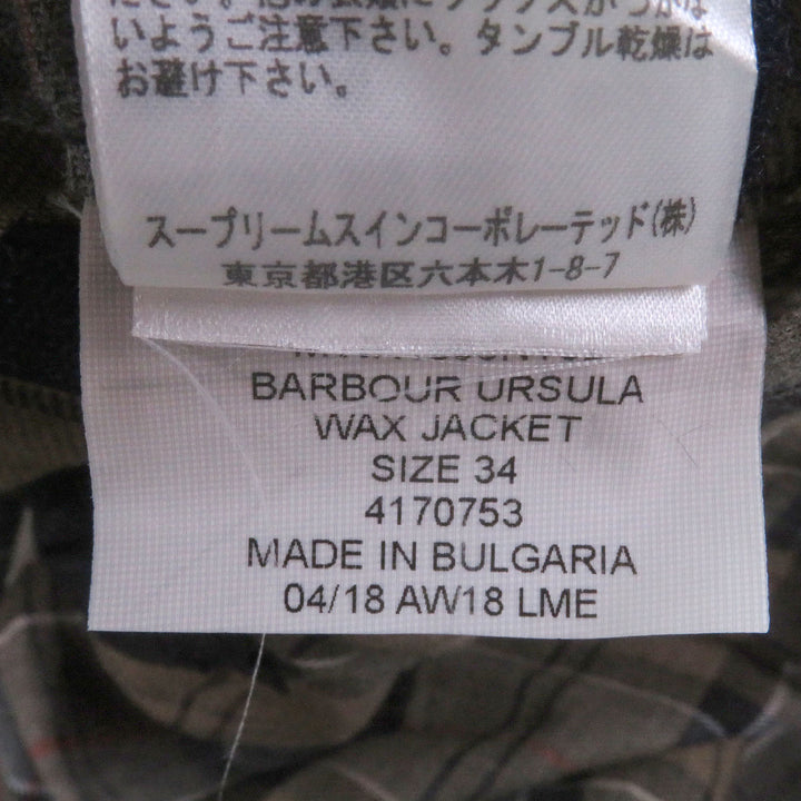 Great Barbour Jacket URSULA WAXJACKET Oiled corduroy collar