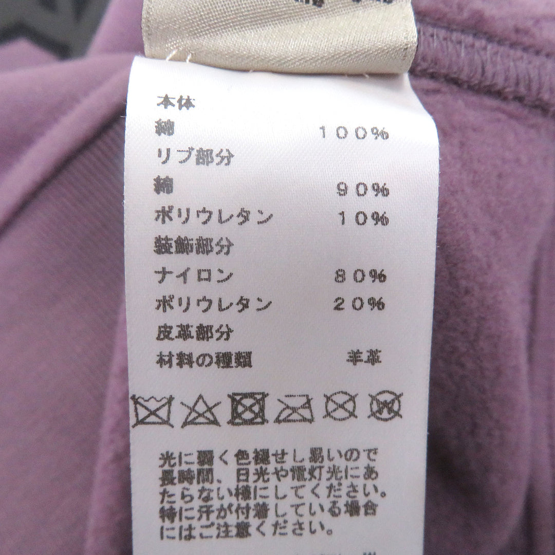 Great HERMES sweat Metallerie au Carre purple cotton mens S 467810HA