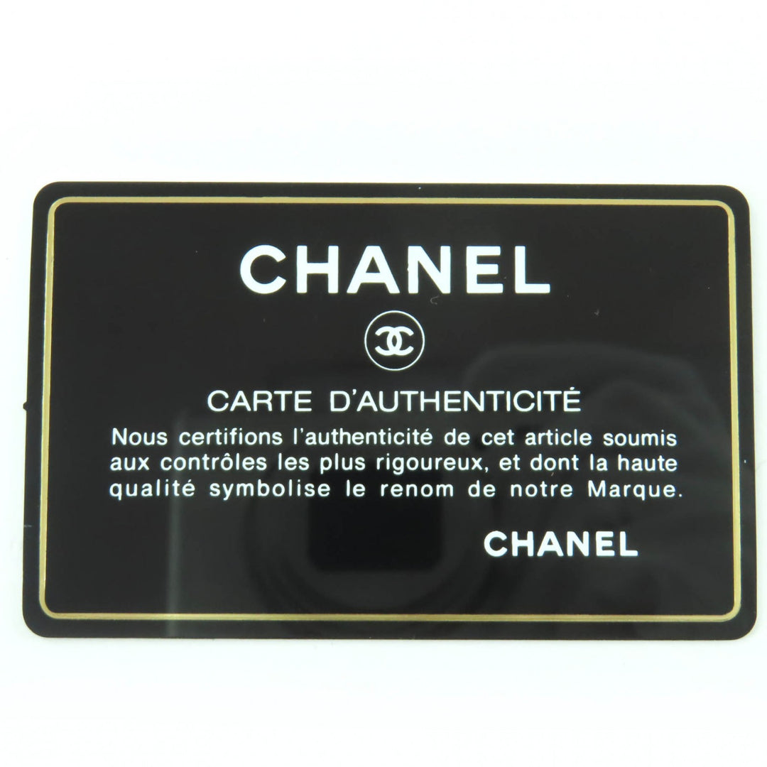 Excellent CHANEL Backpack COCO Mark Turnlock Matelasse Tweed Chainshoulder