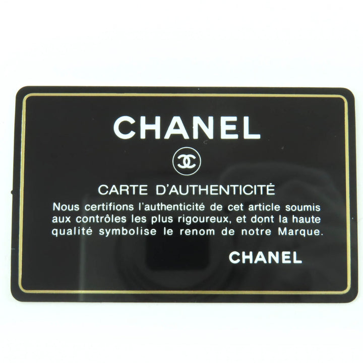 Excellent CHANEL Backpack COCO Mark Turnlock Matelasse Tweed Chainshoulder