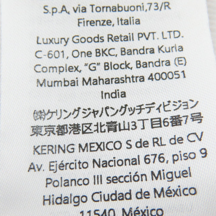 Excellent GUCCI skirt Logo Web Line Jersey white cotton Women L 810391